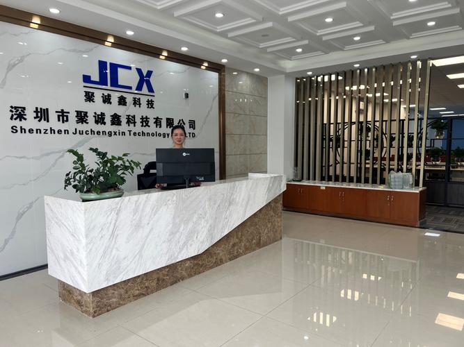 从经营范围探析周申公司的业务布局与发展路径