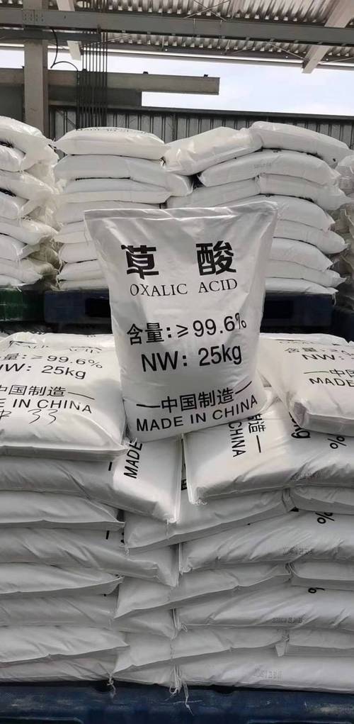 抗结块河北工业盐批发 化工产品销售的品质之选