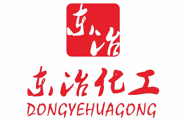 化工产品批发销售合同的法律风险与合规要点——以李俊华公司经营范围为例